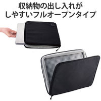 パソコンケース MacBook Pro 14インチ 2021年 用 耐衝撃 ブラック BM-IBPM2114BK エレコム 1個