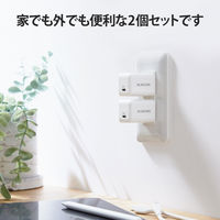 USB充電器 タイプC PD 20W USB-C×1ポート 小型 ホワイト EC-AC12WH エレコム 1パック(2個入)（直送品）