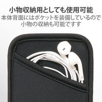 スマホポーチ 1台収納 Sサイズ スリップインタイプ 背面ポケット付 ブラック P-04SNCBK エレコム 1個