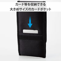 スマホポーチ 1台収納 Lサイズ 3Way 腰ベルトループ ショルダーベルトループ ブラック P-05CCBK エレコム 1個