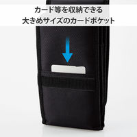 スマホポーチ 2台収納 Lサイズ 3Way 腰ベルトループ ショルダーベルトループ ブラック P-05CC2BK エレコム 1個