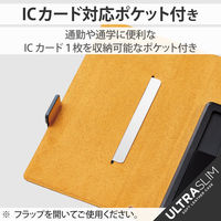 スマホケース 汎用 マルチケース Lサイズ レザー 手帳型 スライド式 ネイビー P-05PLFUSBU エレコム 1個