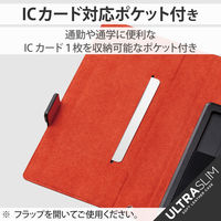 スマホケース 汎用 マルチケース Lサイズ レザー 手帳型 スライド式 ブラック P-05PLFUSBK エレコム 1個（直送品）