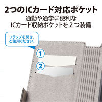 スマホケース 汎用 マルチケース Lサイズ レザー 手帳型 スライド式 ブルー P-05PLFY2SBU エレコム 1個