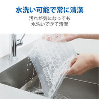 キーボードカバー DELL USBキーボード KB-212-B 対応 抗菌 防塵 クリア PKP-DE13 エレコム 1個