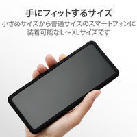 スマホ用 バンパー シリコン L~XLサイズ (~6.9インチ) ブラック P-SB05BK エレコム 1個