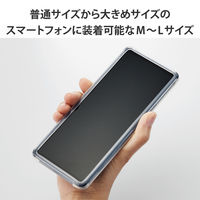 スマホ用 バンパー シリコン L~XLサイズ (~6.9インチ) 高透明 クリア P-SBT05CR エレコム 1個（直送品）
