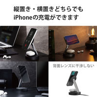 ワイヤレス充電器 7.5W+5W マグネット式 スタンドタイプ 同時充電 ブラック W-MS03BK エレコム 1個