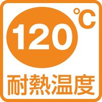 田辺金具 ライススクープしゃもじ ミニ170mm ミント 2089166 1本