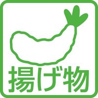 田辺金具 抗菌耐熱カラートング フロート レッド 2089183 1本（直送品）