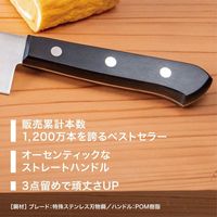 ZWILLING J.A.HENCKELS ヘンケルス Henckels　ロストフライ 三徳 包丁 ペティナイフ セット（直送品）