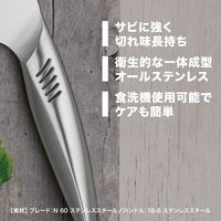 ZWILLING J.A.HENCKELS ツヴィリング ( Zwilling ) ツインフィン 2 三徳 ペティセット（直送品）