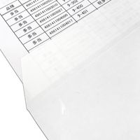 長門屋商店 プリンタ対応和紙 和み紙封筒 角2 大礼 白 ナフ-011 1セット(50枚:5枚×10パック)