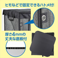 アーテック カラスよけ 折りたたみ ゴミネットボックス H500×W500×D500mm 51940 1個