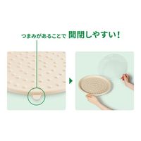 エコ容器 WB麦バガスピザ10インチハーフ パルプモールド ピザ容器 クラフト色 450枚(50×9) 663573（直送品）