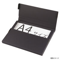 ヤマニパッケージ ポスティングボックス 25H ブラック 100枚(50×2) EE-686 1ケース(100枚入(50枚×2袋))（直送品）