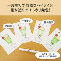 呉竹 ZIGカートニスト白筆ぺん極細セリース CNBW-01S 1セット(5個)