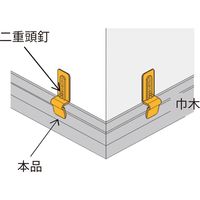 New Hikari (ニューヒカリ）　二重頭釘 2.2×38 (100本入)　SH-BW2238　清水　5パック（直送品）