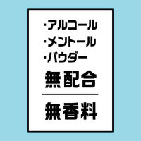 メンズビオレ ONE 全身シート 無香料（15枚入）1個 花王