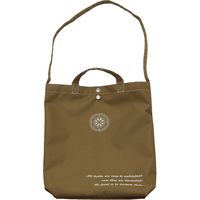 【軒先渡し】ヤマソロ ミュール パーテーションwithハンガーラック カーキ 41-436 1台（直送品）