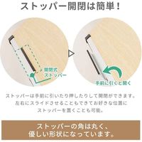 三栄コーポレーション 高さ・角度調整付き昇降式テーブル 幅69cm 折り畳み可能PCデスク　NA A1-QIZTBLNA_AS 1個（直送品）