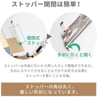 三栄コーポレーション 高さ・角度調整付き昇降式サイドテーブル 幅75cm折り畳み可能PCデスク　WH A1-QIZSDTBLWH_AS 1個（直送品）