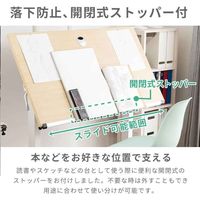 三栄コーポレーション 高さ・角度調整付き昇降式デスク 幅120cm 折り畳み可能PCデスク WH A1--QIZDSKWH_AS 1個（直送品）