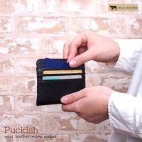 ランブリング お札も小銭も入ってこの薄さの ミニ財布 !!　イエロー 21-2015YE 1個（直送品）