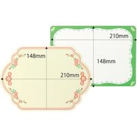 エポックケミカル カキカキ消しけしボードセット 894-0900 1セット(3セット)（直送品）