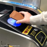 ランブリング スキミング防止機能付きバタフライカード パスケース!!　ブラック TC-2018BK 1個（直送品）