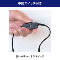 朝日電器 クリップライト SPOT-BLNER40C(SL) 1個