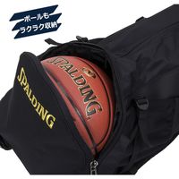 SPALDING（スポルディング） ケイジャー ゴールド 40007GD 1個（直送品）