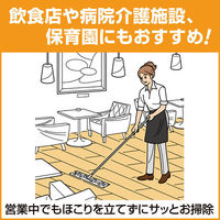 花王　クイックルワイパー業務用ドライシート　1パック（50枚入）（わけあり品）