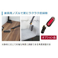 大一産業 小型ドライバキューム極HOTEL 27200348 1台