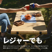 B.Bファニシング キャンプテーブル 幅900×奥行600×高さ450mm ONOD-0059 1台（直送品）