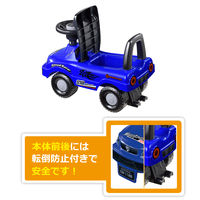 永和 キッズスポーツカー ブルー 1個