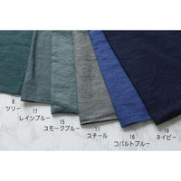 NBK 麻キャンバス　麻100% リュードバックハーフ加工 巾112cm×5m切売カット スモークブルー SB2039-15-5M（直送品）