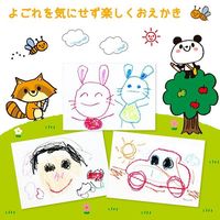 サクラクレパス 水でおとせる クレヨン 16色セット WYL16-P 1セット