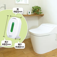 トイレの消臭元 抗菌+ トイレ用 消臭芳香剤 ミンティーガーデン 1個 小林製薬