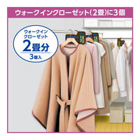 ミセスロイド ウォークインクローゼット用 1年防虫 1箱（3個入） 白元アース