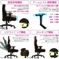 【軒先渡し】関家具 コンティークス ローザ ゲーミングチェア グレー 326495 1脚（直送品）