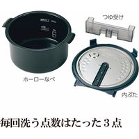 【ギフト包装】象印　ＳＴＡＮ自動調理なべ（2．3ｌ）　22-0564-010　1個（直送品）