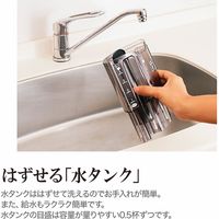 【ギフト包装】象印　全自動コーヒーメーカー　22-0569-011　1個（直送品）