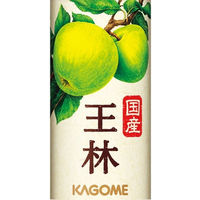 【ギフト包装】カゴメ　野菜フルーツ国産プレミアム（16本）　22-0049-033　1個（直送品）