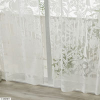 スミノエ DISNEY セミオーダー レースカーテン プリンセス ハイホーボイル 2200×1840mm ホワイト １セット(2枚入)（直送品）