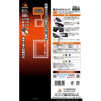フジ矢 電工VAストリッパ FVA-1630 1丁