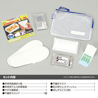 アーテック 帰宅困難者支援 7点セット 52150 1セット（直送品）