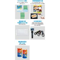 アーテック 簡易防災セット 9点 52156 1セット