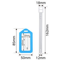 アーテック ネームタグ ライトブルー 91717 1セット(20個)