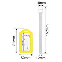 アーテック ネームタグ イエロー 91765 1セット(20枚)